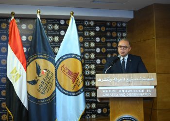 الرقابة المالية تطور قواعد قيد الشركات ذات غرض الاستحواذ SPAC لجذب الشركات الراغبة في النمو وتطوير الأعمال