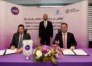 “سنترا للتكنولوجيا” توقع مذكره تفاهم مع “إن سي آر التيوس” لتعزيز التعاون في مجال التكنولوجيا المالية والذكاء الاصطناعي