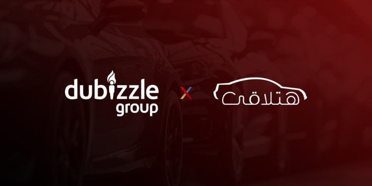 ‘مجموعة دوبيزل’ تستحوذ على شركة  ‘هتلاقي، لتبدأ حقبة جديدة لبيع وشراء السيارات عبر الإنترنت في مصر
