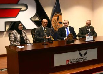 الرقابة المالية تنتهي من تأهيل 21 مدرب معتمد بالشراكة مع وزارة التربية والتعليم كسفراء لنشر الثقافة المالية