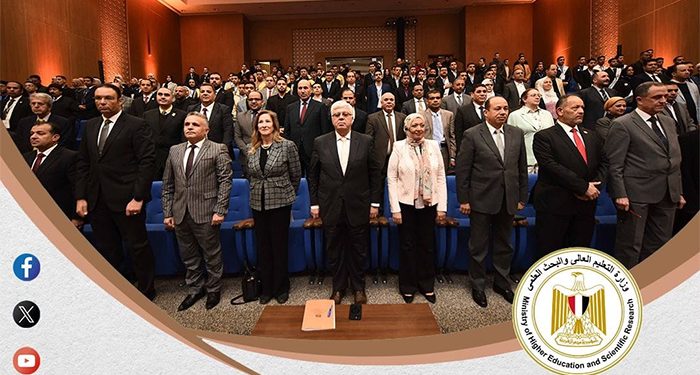 الحصاد الأسبوعي لوزارة التعليم العالي والبحث العلمي