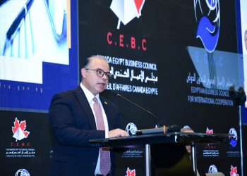 رئيس الرقابة المالية يلتقي مجلس الأعمال الكندي المصري لاستعراض جهود تطوير القطاع المالي غير المصرفي وما توفره من آفاق استثمارية