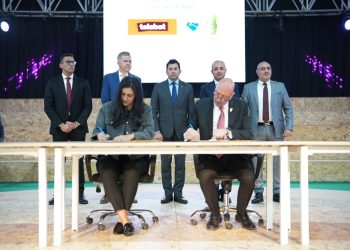 طلبات مصر الراعي الرسمي للاتحاد المصري للخماسي الحديث لمدة 4 سنوات