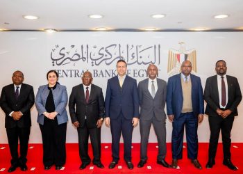 البنك المركزي المصري يستقبل وفدًا من نظيره التنزاني 