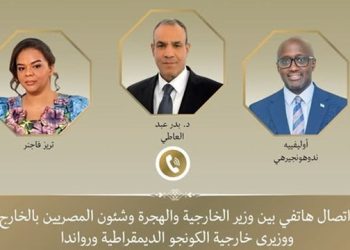 وزير الخارجية والهجرة يجرى اتصالين هاتفين مع وزيرى خارجية الكونجو الديمقراطية ورواندا