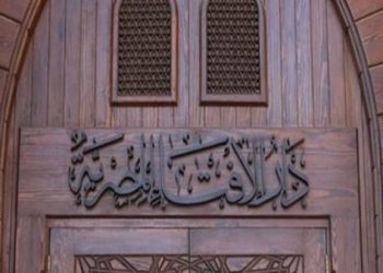 دار الافتاء تنظم احتفالا لإعلان موعد أول أيام شهر رمضان.. اعرف التفاصيل