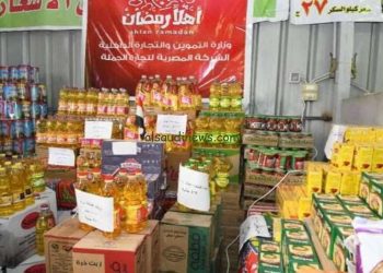 وزارة الزراعة: إقامة شوادر مواد غذائية فى 14 محافظة قبل رمضان