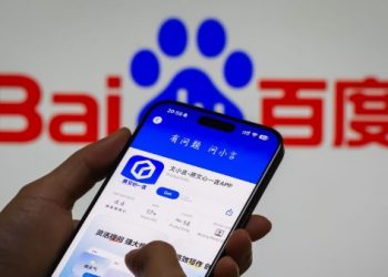 شركة بايدو الصينية تتيح روبوت دردشة ذكي مجانا