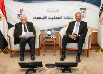 صالون معهد التخطيط القومي يناقش” مستقبل المنطقة العربية ما بعد ٢٠٢٥”