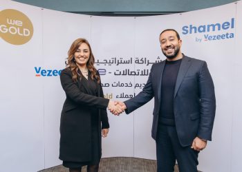 “WE” تتعاون مع “فيزيتا” لتقديم خدمات صحية مميزة لعملاء “WE GOLD”