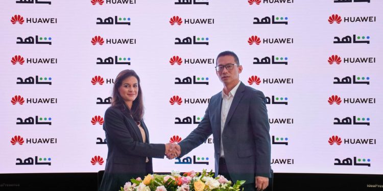 إطلاق تطبيق شاهد على متجر HUAWEI AppGallery  يدشّن عصراً جديداً من الخيارات الترفيهية المتميزة لمستخدمي أجهزة هواوي