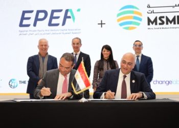 باسل رحمي: نتعاون مع البنك الدولي والوكالة الإيطالية والجمعية المصرية للاستثمار المباشر لتقديم الدعم الفني والتمويل للشركات الناشئة