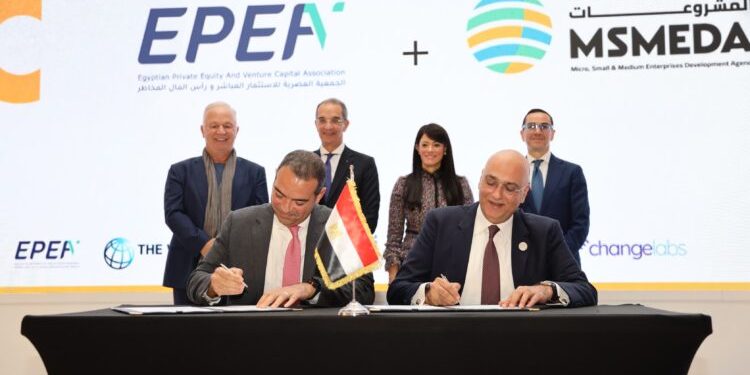 باسل رحمي: نتعاون مع البنك الدولي والوكالة الإيطالية والجمعية المصرية للاستثمار المباشر لتقديم الدعم الفني والتمويل للشركات الناشئة