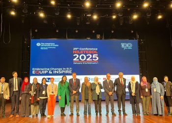 المجلس الثقافي البريطاني يرعى المؤتمر التاسع والعشرين لـ NileTESOL لتعزيز تعليم اللغة الإنجليزية في مصر