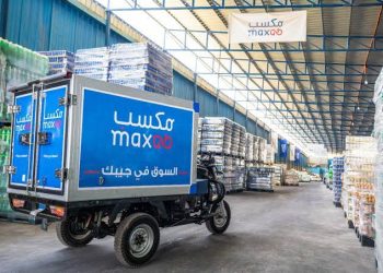 مكسب للمدفوعات تتيح خدمة السحب والإيداع لجميع المحافظ الإلكتروني