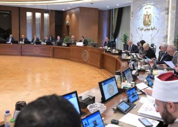 ننشر قرارات مجلس الوزراء اليوم الخميس