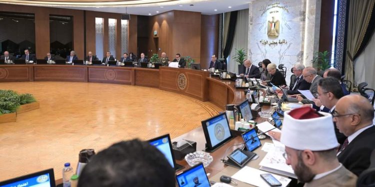 ننشر قرارات مجلس الوزراء اليوم الخميس
