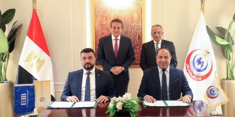 بحضور وزير الصحة توقع مؤسسة البنك التجاري الدولي بروتوكول تعاون مع مستشفى مبرة مصر القديمة بـ 15 مليون جنيه