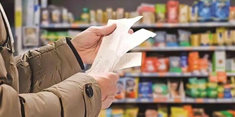 البنك المركزي: تراجع معدل التضخم السنوي إلى 22.6% في يناير الماضي