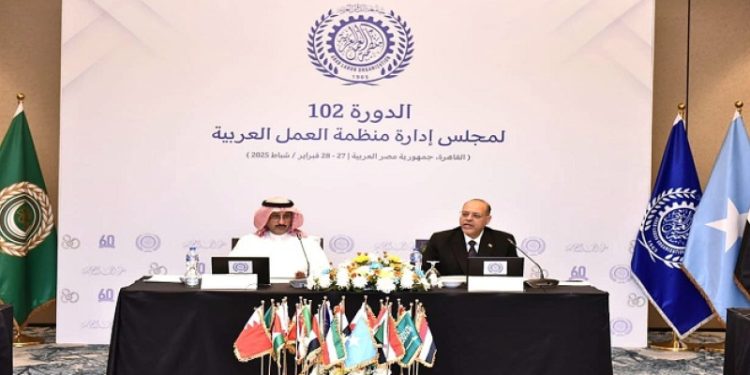 وزير العمل يترأس اجتماع مجلس إدارة منظمة العمل العربية بالقاهرة