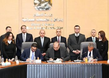 وزارتا الإسكان والخارجية تطلقان مبادرة “بيتك في مصر” للمصريين في الخارج