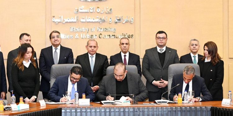 وزارتا الإسكان والخارجية تطلقان مبادرة “بيتك في مصر” للمصريين في الخارج