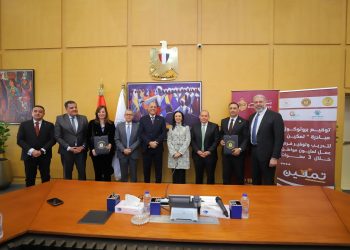 بنك مصر يوقع بروتوكولي تعاون معوزارةالتضامن الاجتماعي ومؤسسة صناع الخير للتنمية بهدف تعزيز الشمول المالي