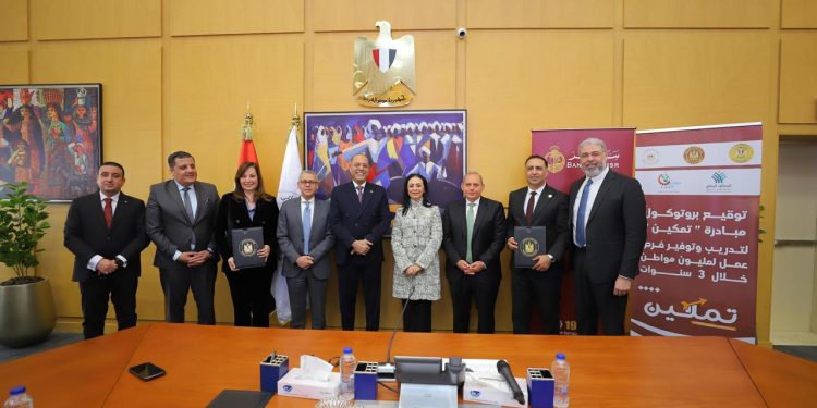 بنك مصر يوقع بروتوكولي تعاون معوزارةالتضامن الاجتماعي ومؤسسة صناع الخير للتنمية بهدف تعزيز الشمول المالي