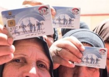 المالية: مساندة بـ300 جنيه لكل أسرة من برنامج تكافل وكرامة فى شهر رمضان