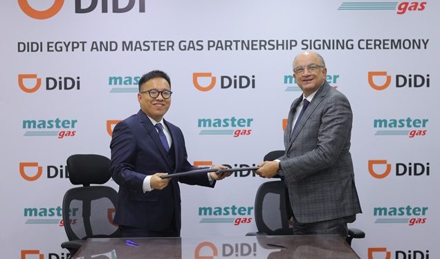 شراكة استراتيجية بين دي دي مصر وماستر جاس لدعم استخدام الغاز الطبيعي المضغوط بين السائقين