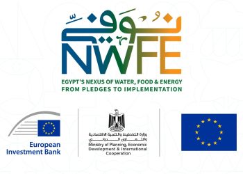 التعاون الدولي تُنظم مائدة مستديرة لاستعراض النتائج الأولية للدراسات الخاصة بمشروع “التكيف في منطقة شمال الدلتا المتاثرة بارتفاع سطح البحر”