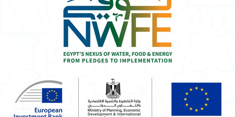 التعاون الدولي تُنظم مائدة مستديرة لاستعراض النتائج الأولية للدراسات الخاصة بمشروع “التكيف في منطقة شمال الدلتا المتاثرة بارتفاع سطح البحر”