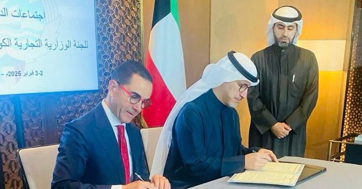 مصر والكويت توقعان محضر اجتماع الدورة الأولى للجنة الوزارية التجارية المصرية الكويتية المشتركة