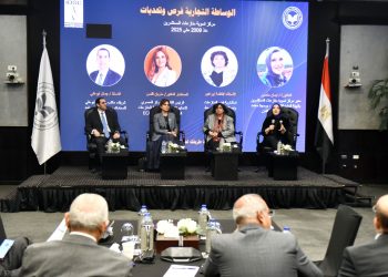 الهيئة العامة للاستثمار والمناطق الحرة تستعرض أخر تطورات أنشطة الوساطة التجارية في مصر