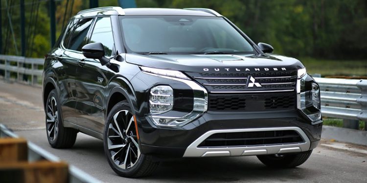 ميتسوبيشي ميتسوبيشي