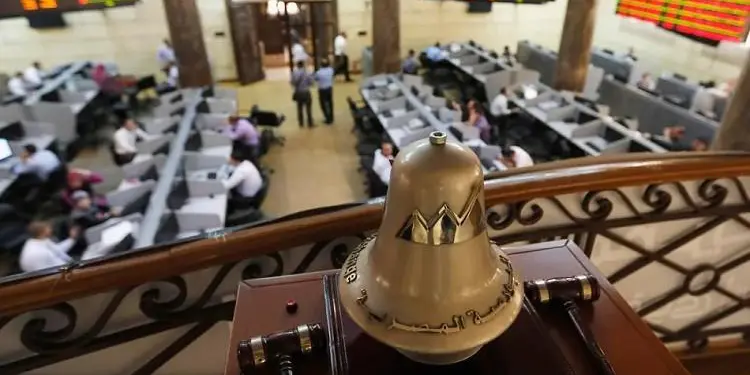 تراجع هامشى لمؤشرات البورصة بمستهل تعاملات جلسة الأربعاء