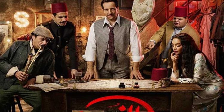 مواعيد عرض مسلسل النُص على قناة ON