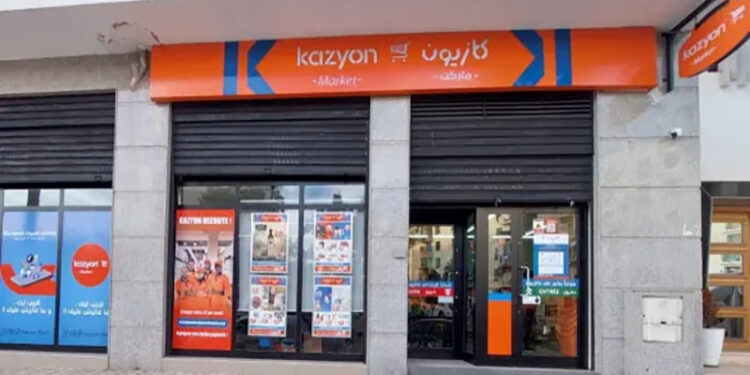 شراكة بين مؤسسة التمويل الدولية وكازيون لتعزيز تجارة التجزئة في قطاع المواد الغذائية