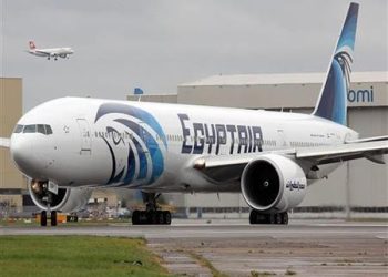 مصر للطيران