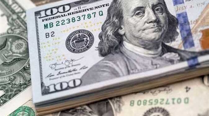 سعر الدولار اليوم سعر الدولار اليوم
