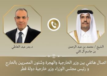اتصال هاتفي بين وزير الخارجية والهجرة ونظيره القطري