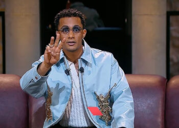 سؤال الـ 300 ألف جنيه بمدفع رمضان.. كام مرة وردت كلمة “بتتغرى” فى أغنية بتحلوى؟