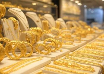 سعر الذهب اليوم