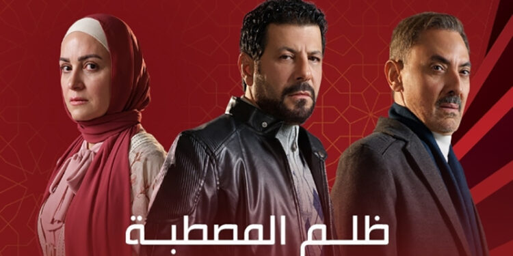 مواعيد عرض مسلسل عايشة الدور والقنوات الناقلة