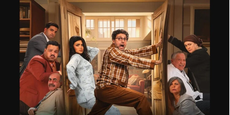 مواعيد عرض وإعادة مسلسل أشغال شقة جدَا في الموسم الرمضاني 2025