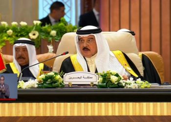 ملك البحرين