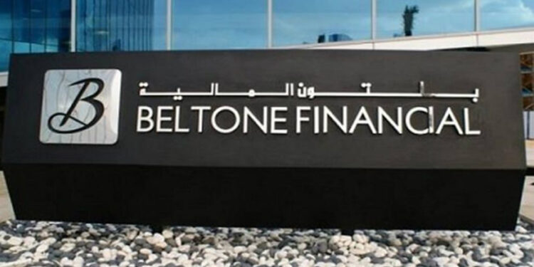 بلتون القابضة تعلن عن نتائج المرحلة الأولى من الاكتتاب في زيادة رأس المال