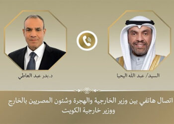 اتصال هاتفي بين وزير الخارجية والهجرة ووزير خارجية الكويت