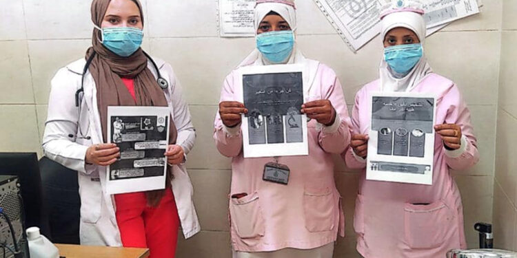 هيئة “الرعاية الصحية” تحتفي بالأسبوع العالمي لسلامة المرضى بمحافظات التأمين الصحي الشامل