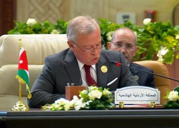الملك عبدالله الثاني: نرفض التهجير وندعم إعمار غزة وحل الدولتين